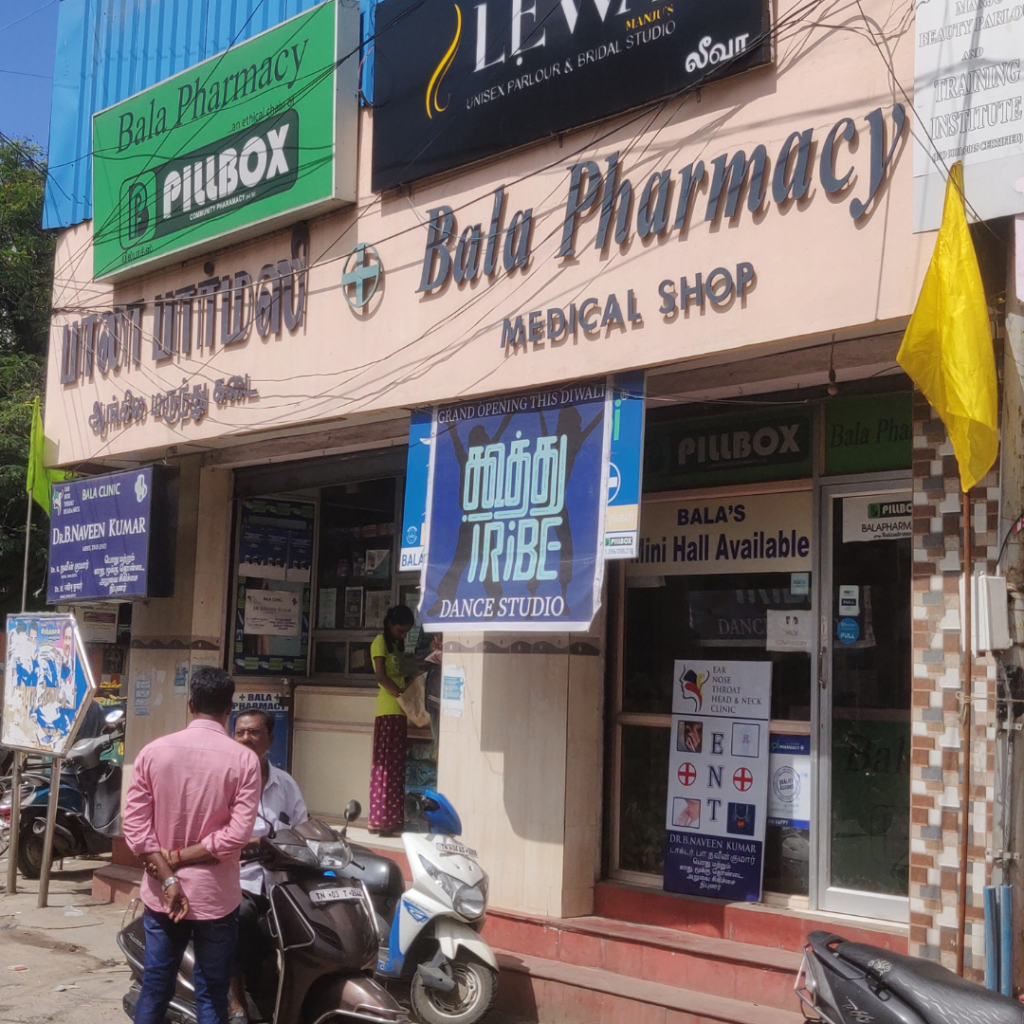 Tarnea Your Pharmacy's lifeline, make it online